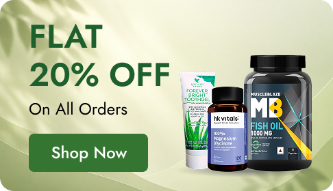 Flat 20% off